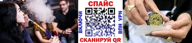 БУТИРАТ BDO  Темников 