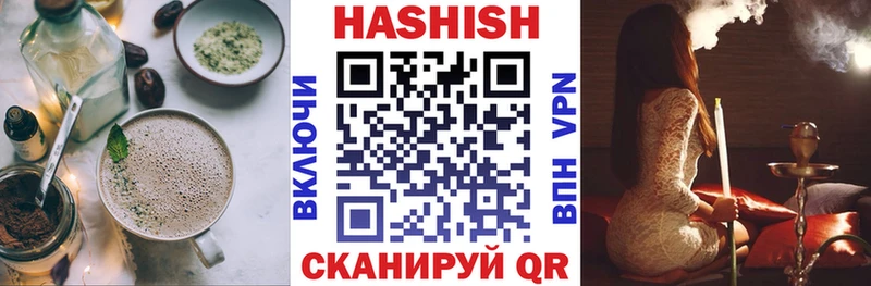 Еда ТГК марихуана  продажа наркотиков  Темников 
