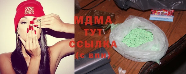 амф Арсеньев