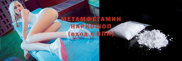 марки lsd Алексеевка