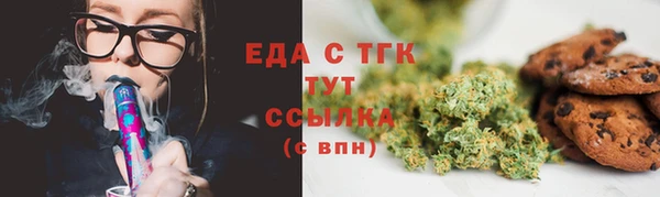 МДМА Алзамай
