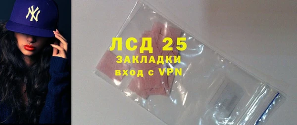 a pvp Алексин