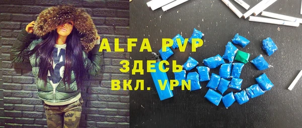 марки lsd Алексеевка