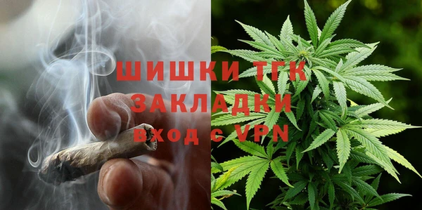 МДМА Алзамай