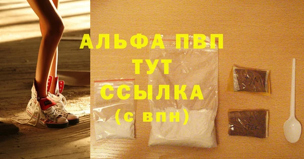 a pvp Алексин