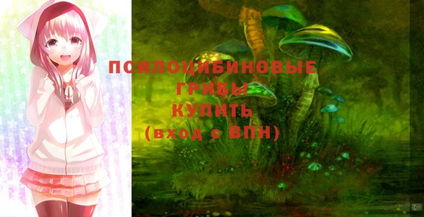 МДМА Алзамай
