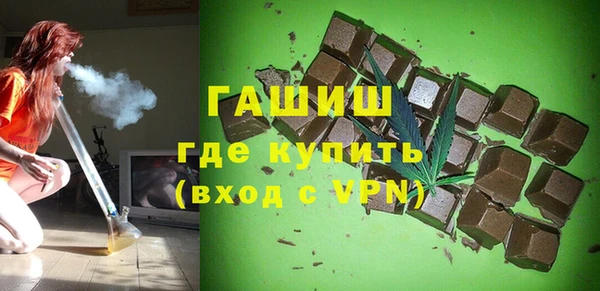 МДМА Алзамай