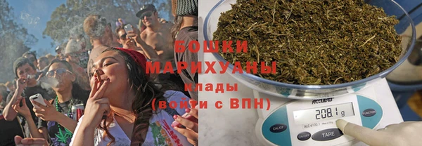 МДМА Алзамай