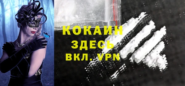 a pvp Алексин