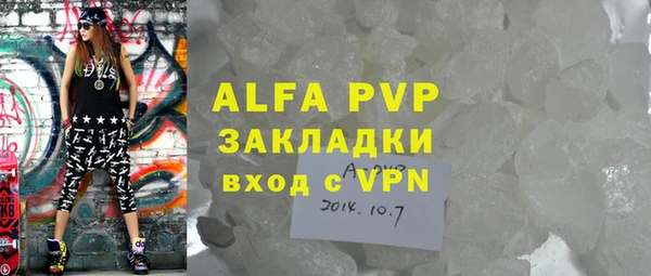 a pvp Алексин