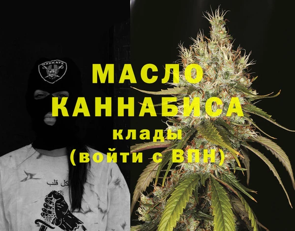 МДМА Алзамай