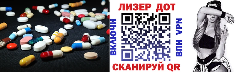 гидра маркетплейс  Темников  ЛСД экстази ecstasy 